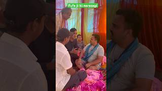 Fufa ji ki narazagi comedy trendingshorts fufaji strugglelifesabir trending realcontant fun [upl. by Anoy]