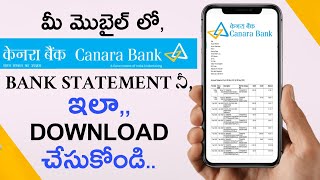 Canara Bank Account Bank Statement Download in Telugu How to Download Canara Bank account Statement [upl. by Eigriv877]