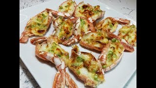 Creamy Oven Baked Shrimp Recipe Butterfly Shrimp How To Bake Shrimp [upl. by Asenab]