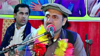 Sabit Janan new song 2024  pashto song sabit janan  Midani Tmasha  pashto Saaz  Part9 [upl. by Beaudoin]