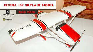 Cessna 182 Skylane MODEL Build video [upl. by Brause]