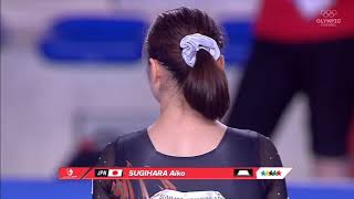 Aiko Sugihara JPN Floor Exercise AllAround Final  Universiade 2019 [upl. by Eisnyl]