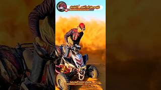 دفن 😂 ومغامرات ✌️ وفي الرمال 🔥 وضحك ماشاءالله yamaha automobile raptor700 banshee350 [upl. by Ecilegna482]