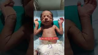 Low weight birth baby girl 😘💞 niculife reels newbornbaby baby nicu babyvideos babygirl [upl. by Miran]