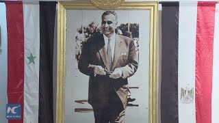 Museum of late Egyptian President Nasser opens in Cairo [upl. by Anilam]