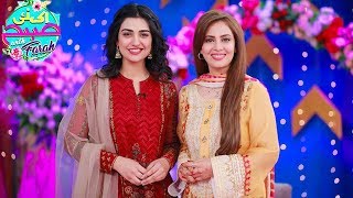 Mery Bewafa Drama Promotion  Ek Nayee Subah With Farah  2 May 2018  Aplus  CA1 [upl. by Aerdnek325]