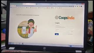 coops India portal [upl. by Annodahs493]