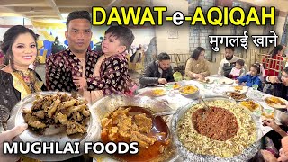 DAWATEAQIQAH  MUSLIM MUGHLAI FOOD  OLD DELHI MUGHLAI FOOD  PURANI DELHI KE DAWAT KE KHANE [upl. by Elohcin]