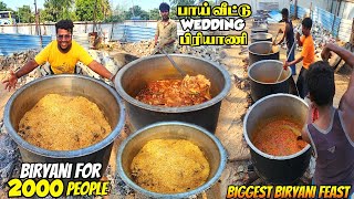 குறைந்த விலையில் பாய் வீட்டு WEDDING BIRYANI  Bigggest Biryani Virundhu  Tamil Food Review [upl. by Azile]