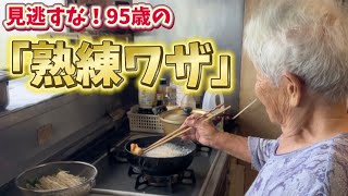 【料理】ひ孫21の大好きなサクサクでジューシーな唐揚げ！ [upl. by Redmer440]