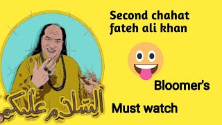 second chahat fateh ali khan Bloomers Funny video  janukajahan [upl. by Annahsor]