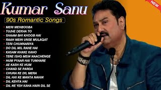 Kumar Sanu Hit Romantic 90’s Old Hindi Songs  Bollywood Romantic Duet Super Hit Hindi Songs 2024 [upl. by Latrell348]