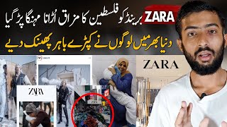 Why was Zara brand boycotted all over the world  Great Sach [upl. by Esimaj]