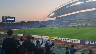 supporter view second half Ansan Greeners FC vs Bucheon FC 1995 [upl. by Reinhardt654]