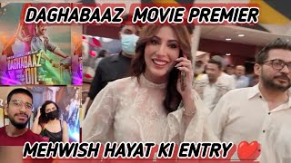 Pakistani actress ek sath  daghabaaz movie premier  pakistani movie premiere [upl. by Silado]