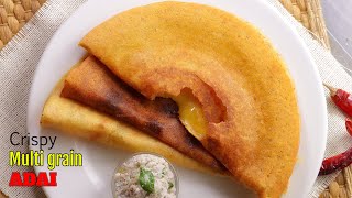 మల్టిగ్రైన్ దోశ  how to make multigrain adai Dosa at home in telugu  Vismai Food Dosa recipe [upl. by Abigael695]