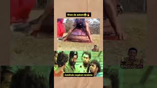 Gaon ka Kabaddi ka Maja sorts video 😛🤗🤗 [upl. by Dennie484]