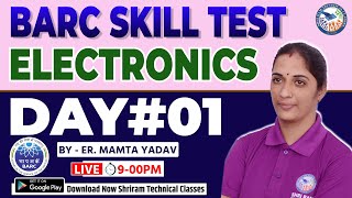 Barc Skill Test 2023  Barc Skill Test Electronic Mechanic  BARC23  BARC Skill Test 2024  Day01 [upl. by Adnal]