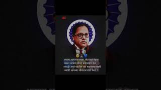 Dr Bhimrao Ambedkar StatusBRAmbedkar Status awesomecartoon shortsviral motivationviralvideo [upl. by Ytsirhc]