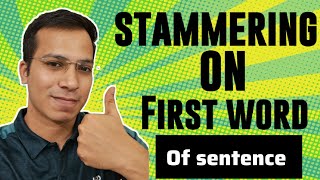 stammering on first word of sentence solvedstammeringstutteringcurestammeringhaklanastammering [upl. by Cr]