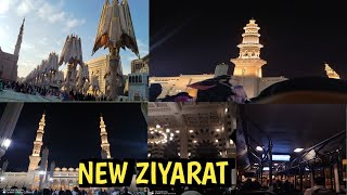 Tour of Masjid an nabawi madina vlog Exploring Newly Opened Zyarat in Madina [upl. by Enytsirk]