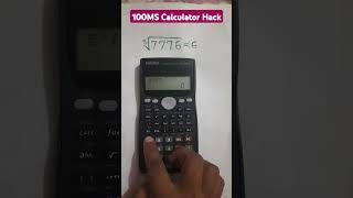 100MS Calculator hacks  root using calculator calculator [upl. by Chud309]