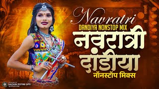 Dandiya Nonstop Mix  Navratri Remix  नवरात्री दांडीया नॉनस्टॉप मिक्स [upl. by Ahsimek]