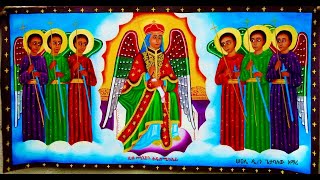 ✝️ልዩ የጧት ዐውደ ምሕረት መርሐግብር በዕለተ ቀኑ ሊቀ መላእክት ቅዱስ ሚካኤል ✝️ [upl. by Ewen160]