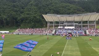 Kamaishi Rugby Stadium [upl. by Norrahs]