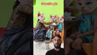 perfume lagave chunni me😂😂🤩🌶️trending funny comedy shorts shortvideo love RRRRcute short [upl. by Hakceber]