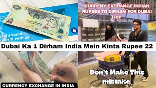 How I converted Indian rupee to dhirham AED  money exchange  Unimoni  where to exchange money [upl. by Ellenwahs]