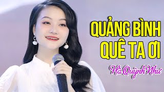 PBN 109  Quang Lê amp Ngọc Hạ  Duyên Quê [upl. by Yesllek676]