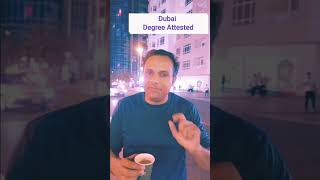 Dubai Documents need to be attested dubai Jobsindubai pakistan dubaivisit future carer uae [upl. by Ahseet]