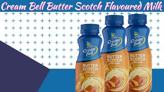 Cream Bell Butter Scotch Flavoured Milk  Unboxing Q [upl. by Asta334]