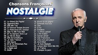 Vieilles Chansons  Nostalgique Meilleures Chanson Des Annees 70 Et 80  Mireille Mathie C Jérôme [upl. by Vince]