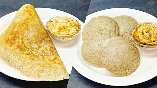 Bajra Dosa  Bajra Idli Recipe How To Make Bajra Dosa Batter  Bajra  Sajje  Pearl Millet Idli [upl. by Bela]