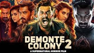 Demonty Colony 2 Movie  Arulnithi  Latest Tamil Movies 2024  Review amp Insights  Story Explain [upl. by Lezirg]