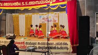 Group dance st James UPS Karuvatta [upl. by Lerak553]