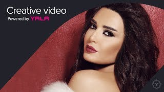 Cyrine Abdel Nour  Mekhassemni Audio  سيرين عبد النور  مخاصمني [upl. by Aremahs422]