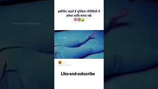 Right 👍🏻automobile Mahindramachanicvlog786 right situation viralshorts like subscribe [upl. by Lebatsirc]