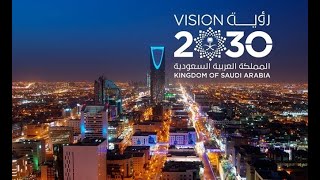 Vision 2030 Saudi Arabias Leap into the Future saudiarabia vision vision2023 SAUDI [upl. by Eessac]