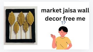 DIY room decor ideas cardboard wall decor diy craft youtubevideo homedecor [upl. by Krantz]