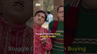 Struggle Of Buying Snacks On Sundaytmkoc comedy funny relatable shorts funnyshorts [upl. by Northington]