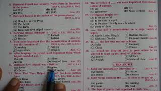 Ideas that have helped mankind Class 12 English Objective 2025 Exam Bihar Board [upl. by Gagliano]