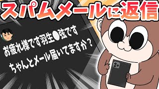 【総集編】マシラの絵日記Season1エピソード0120 [upl. by Burns]