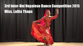 Gairi Khet Ko Sirai Hanyo 3rd InterUni Nepalese Dance Competition 2015 [upl. by Olinad]