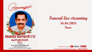 JACOB CHERIAN 74 KUNNAKKATTEL MEEMPARAFUNERAL LIVE STREAMING [upl. by Belinda]