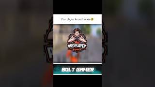 Scam 😁 This is BOLTGAMER108 shorts bgmi boltgamer ytshorts shortsfeed bgmigameplay [upl. by Roselin]