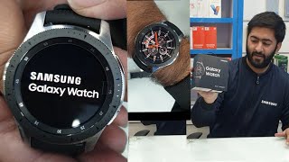 Samsung Galaxy Watch Unboxing First Look [upl. by Dreher]