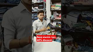 Bajaj Majesty DX6440195 aap logo Ko 60 discount per mil jata haishorts trending viralvideo [upl. by Tadeas]